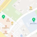 율목경희대태권도장 네이버블로그
