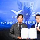 주식회사 제로게임즈 이미지