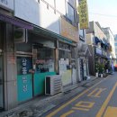 제일상동밥상 이미지