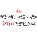 화미주아이티씨 이미지