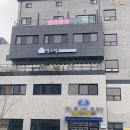 멍스럽 이미지