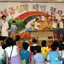 강서구 화곡4동주민센터 다목적실 이미지