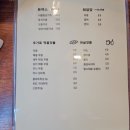 스시이에