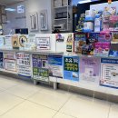 서울성모약국 이미지