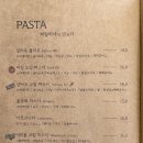 피오르달리조 안동대점 이미지