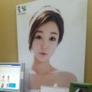 서포터위드 | 웨딩서포터 제휴업체_위드뷰티/끌림 투어 방문 후기