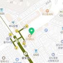 클린서울이비인후과의원 이미지