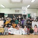 무주초등학교 이미지