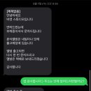 wd.15 더컨벤션영등포 본식 스냅 후기(feat.비엔노블레스스튜디오)