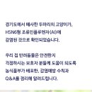 우리아이동물메디컬센터 이미지