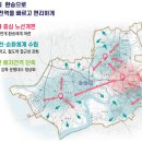 평택시, 2023년 시내버스 노선 개편 시행 이미지