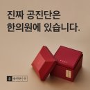 경희아양한의원 이미지