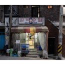 슈퍼 이미지