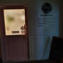 빈스포츠마사지