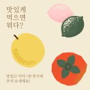 엘지종합크리닝 네이버블로그