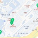 지에스25 연세암병원점 이미지