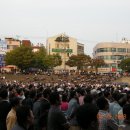 동방마트 이미지