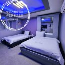 모텔핑크로즈 네이버블로그