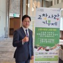 ㈜금성케미칼 이미지