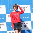 톨비스트김포