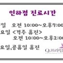 신영치과기공소 네이버블로그