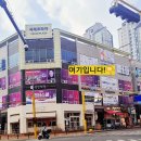 스마트해법수학NE능률영어학원 | 광교 에듀타운 초중수학영어학원 스마트해법수학NE능률영어학원을 소개합니다^^