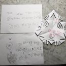 [서언서준] 엄마한테 생일 축하카드 쓴 서언이 서준이 이미지