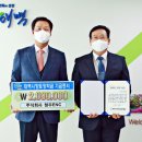 청우엔지니어링 이미지