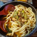 겐로쿠 우동(명동점)