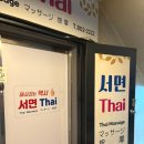 태화메디 이미지