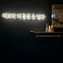 PUB정