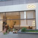 천안 두정동 신상카페 &lt;담소&gt;