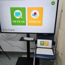 대야평생학습센터(대야평생학습관) 이미지