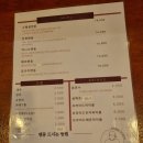 쿄다이텐동