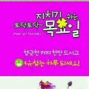 코스메니아 - 창원시 마산합포구 자산서14길 95 | 코스메니아