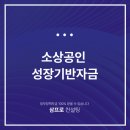 한도카센타 이미지