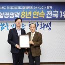 화성상회 이미지