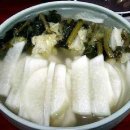 먹고가이소