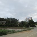 원조바지락죽명가변산온천산장 | 부안바지락죽맛집/변산온천산장바지락죽