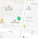 이마스터치과의원 이미지