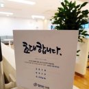 맘편한정신건강의학과의원 이미지