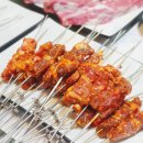 칭따오찐양꼬치
