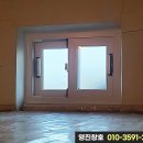 로이다락방 이미지