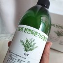 조마루로4L 네이버블로그