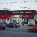 타이어프로 효가점 이미지