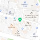 더맛좋고더맛난한우 이미지