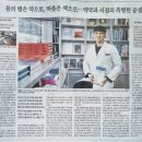 공생약국 이미지