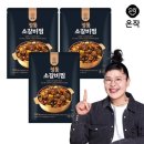 정통 - 진주시 평거로36번길 11 | 정통