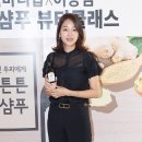 럭셔리뷰티마포
