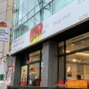 유가네닭갈비김해 이미지
